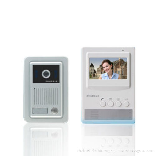 4.3-inch White Color Video Door Phone, Rainproof and Anti-riot Outdoor Unit